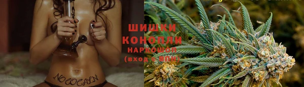 mdma Елабуга