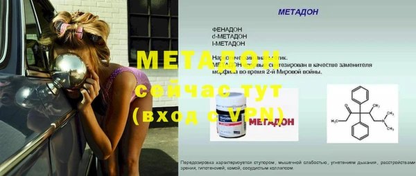 хмурый Дмитров