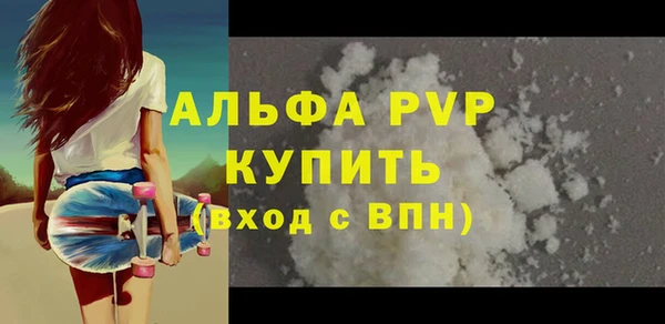 дистиллят марихуана Дмитриев