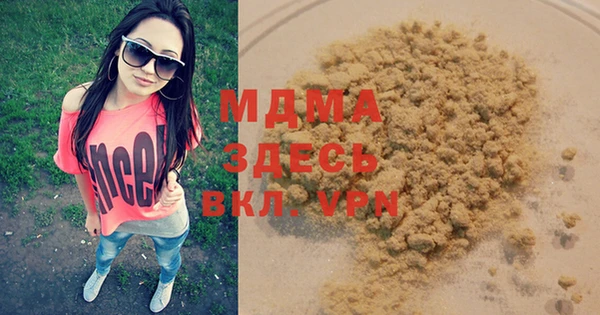 скорость Елизово