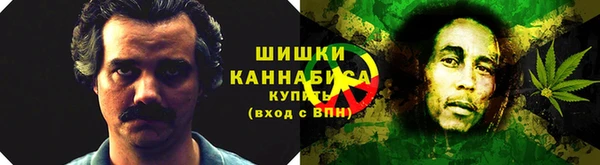 mdma Елабуга