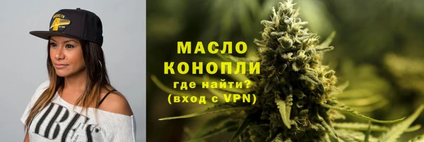 mdma Елабуга