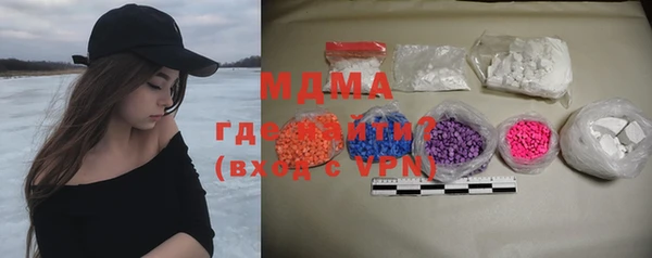 скорость Елизово