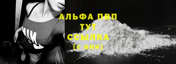 mdma Елабуга