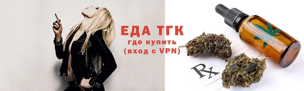 mdma Елабуга