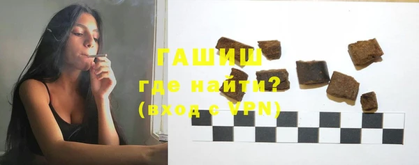 mdma Елабуга