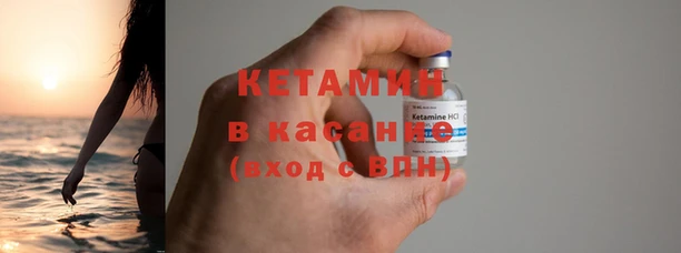 тгк Ельня