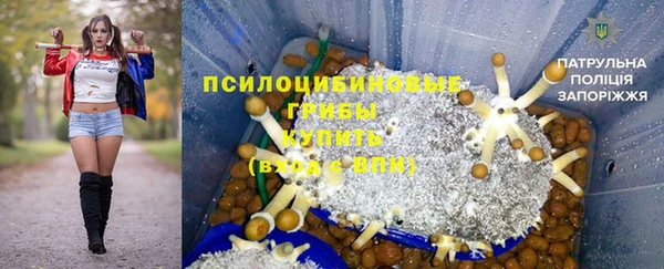 mdma Елабуга