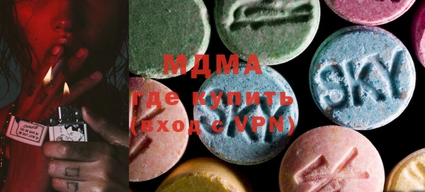 тгк Ельня