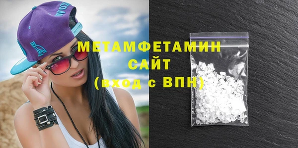 тгк Ельня