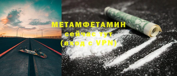 СК Дмитровск