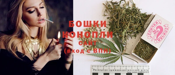 mdma Елабуга