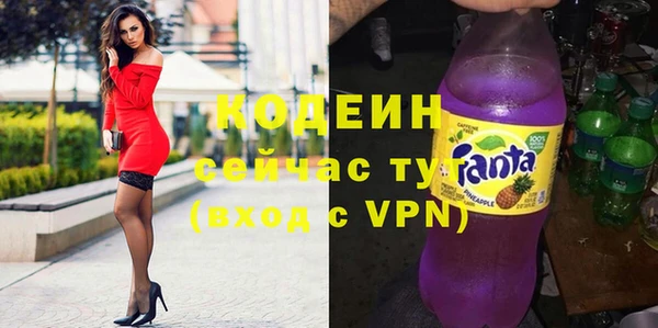 mdma Елабуга