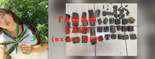 скорость Елизово