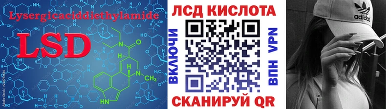 наркотики  OMG ONION  Лсд 25 экстази ecstasy  Чекалин 