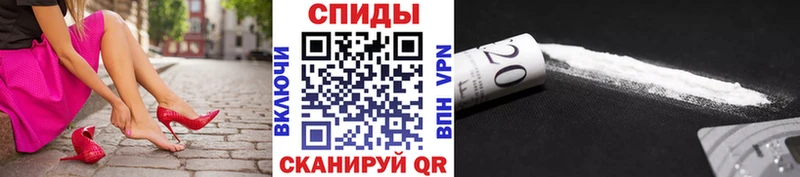Первитин мет  наркота  hydra рабочий сайт  Чекалин 